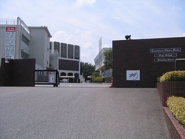 画像24:【高校】私立土浦日本大学高校まで1004ｍ