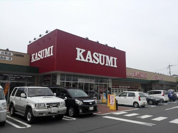 画像17:【スーパー】フードマーケットカスミ 水海道栄町店まで328ｍ