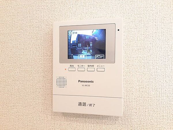 フラン　メゾン　オーブ 103｜茨城県龍ケ崎市若柴町(賃貸アパート1LDK・1階・50.05㎡)の写真 その10