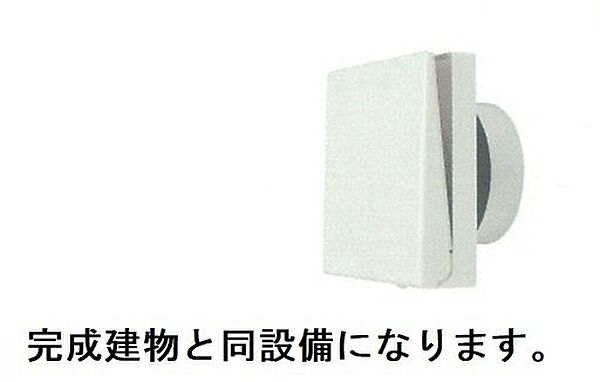 ルーエ　V 203｜茨城県龍ケ崎市若柴町(賃貸アパート1LDK・2階・50.74㎡)の写真 その8