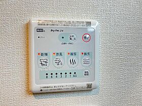 パーチェ  ｜ 茨城県土浦市木田余東台1丁目（賃貸アパート1LDK・2階・36.50㎡） その9