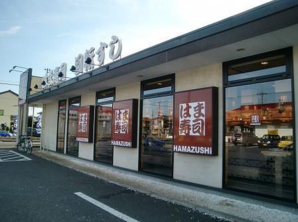 フランシーズ ｜茨城県土浦市北荒川沖町(賃貸アパート1K・2階・30.87㎡)の写真 その28