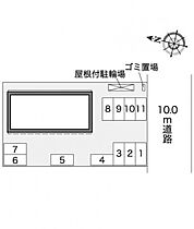 レオパレスイーストビレッジ1 102 ｜ 茨城県つくば市小野川15-14（賃貸アパート1K・1階・23.61㎡） その3