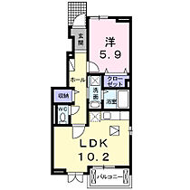 ヴィラクロエIII 101 ｜ 茨城県土浦市西根南1丁目12-27（賃貸アパート1LDK・1階・43.12㎡） その2