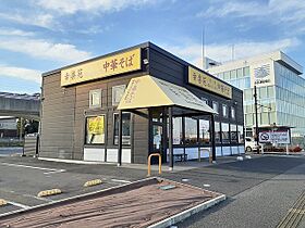 クローリス 201 ｜ 茨城県つくば市島名1401-3(香取台A24街区5)（賃貸アパート1LDK・2階・43.76㎡） その19