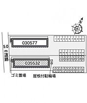 レオパレスあやめ 208 ｜ 茨城県坂東市辺田1111-46（賃貸アパート1K・2階・23.18㎡） その3