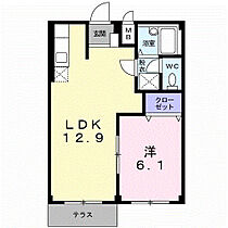 バード・ヒルＢ 102 ｜ 茨城県龍ケ崎市平台5丁目4番地10号（賃貸アパート1LDK・1階・39.74㎡） その2