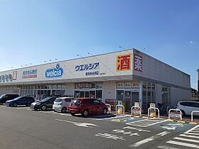 コージーレジデンスI 103 ｜ 茨城県取手市下高井2112番地4（賃貸アパート1LDK・1階・46.06㎡） その8