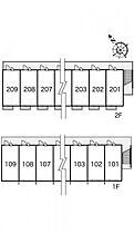 レオパレスステラ　0506 106 ｜ 茨城県守谷市薬師台7丁目12-1（賃貸アパート1K・1階・26.49㎡） その4