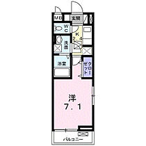 フェレスカーレ　戸頭 101 ｜ 茨城県取手市戸頭2丁目35-15（賃貸アパート1K・1階・26.09㎡） その2