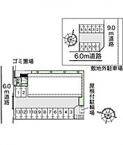 レオパレスイーストビレッジ2 106 ｜ 茨城県つくば市小野川15-7（賃貸マンション1K・1階・26.08㎡） その3