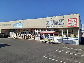 サンライズ 301 ｜ 茨城県取手市白山3丁目5番17（賃貸マンション1R・3階・30.00㎡） その18