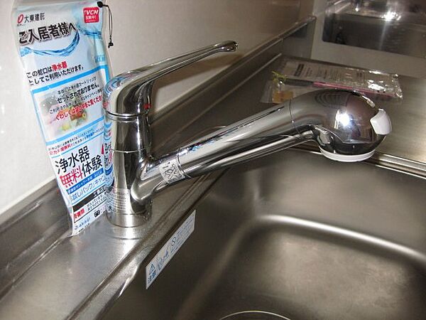 apartment 茨城県土浦市藤沢字池の台4174番地1
藤沢の賃貸情報を見る
物件地図