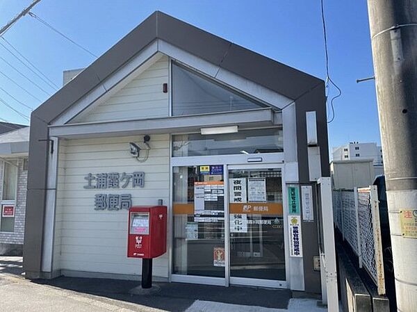 apartment 茨城県土浦市小岩田西1丁目19-22
小岩田西の賃貸情報を見る
物件地図