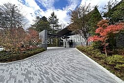 デュオヒルズグラン旧軽井沢