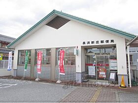 滋賀県長浜市神照町（賃貸アパート3K・1階・45.80㎡） その11