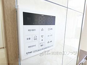 滋賀県東近江市市子殿町（賃貸アパート2LDK・2階・49.50㎡） その28