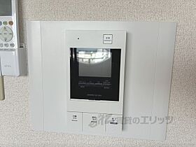 滋賀県大津市大萱１丁目（賃貸マンション1R・9階・21.60㎡） その24