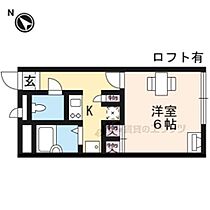 滋賀県大津市雄琴６丁目（賃貸アパート1K・2階・20.28㎡） その2