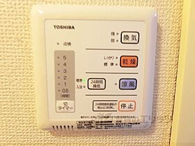 レオパレス林田 214 ｜ 滋賀県東近江市林田町（賃貸アパート1K・2階・23.18㎡） その27