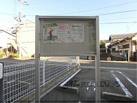 滋賀県東近江市東沖野１丁目（賃貸アパート1LDK・1階・37.13㎡） その17