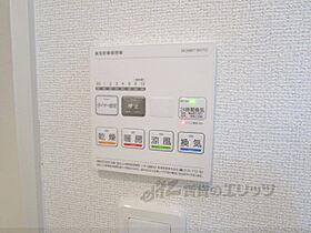 滋賀県高島市新旭町旭（賃貸アパート1LDK・1階・50.05㎡） その23