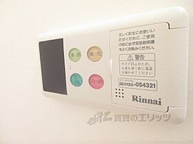 ラック　ペーシュ 108 ｜ 滋賀県彦根市八坂町（賃貸アパート1K・1階・25.25㎡） その28