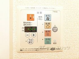 ソレイユ 201 ｜ 滋賀県東近江市大森町（賃貸アパート1K・2階・30.30㎡） その27