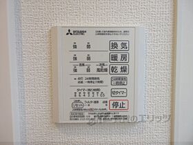 滋賀県大津市坂本７丁目（賃貸アパート1LDK・1階・40.10㎡） その27