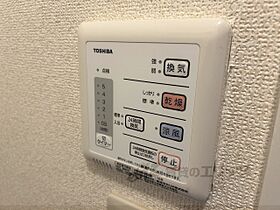 滋賀県彦根市小泉町（賃貸アパート1K・1階・23.72㎡） その21