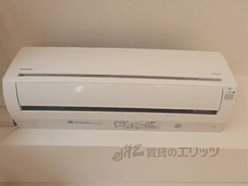 悠空感 201 ｜ 滋賀県栗東市上鈎（賃貸アパート1LDK・1階・49.89㎡） その26