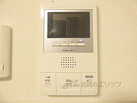 クローバー 202 ｜ 滋賀県大津市真野１丁目（賃貸マンション1LDK・2階・40.90㎡） その30