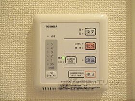 滋賀県湖南市石部南１丁目（賃貸アパート1R・2階・26.08㎡） その18