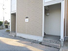 レオパレスルミナス 208 ｜ 滋賀県長浜市勝町（賃貸アパート1R・2階・31.05㎡） その19