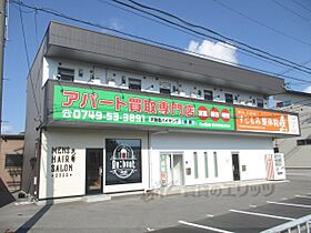 滋賀県米原市顔戸（賃貸アパート1R・2階・19.80㎡） その1