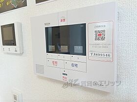 ロイヤルメゾンＨＹＳ 102 ｜ 滋賀県彦根市川瀬馬場町（賃貸アパート1LDK・1階・43.53㎡） その26