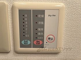 滋賀県彦根市高宮町（賃貸マンション1K・2階・28.08㎡） その22