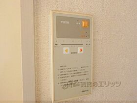 滋賀県大津市大萱１丁目（賃貸マンション1R・3階・18.37㎡） その22