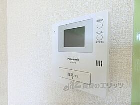 滋賀県大津市平津２丁目（賃貸マンション1K・3階・22.30㎡） その22