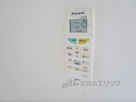 滋賀県草津市橋岡町（賃貸マンション1K・3階・25.56㎡） その30