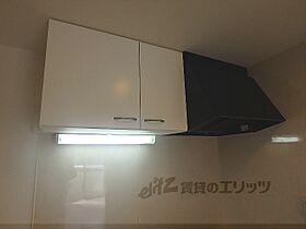 滋賀県大津市中央４丁目（賃貸マンション1K・3階・26.50㎡） その24