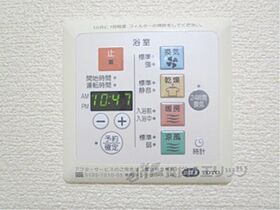 ブリーズ 103 ｜ 滋賀県甲賀市水口町八光（賃貸アパート2K・1階・45.84㎡） その24