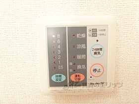 滋賀県愛知郡愛荘町野々目（賃貸アパート2LDK・2階・57.02㎡） その28