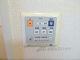 滋賀県大津市蓮池町（賃貸アパート2LDK・1階・54.04㎡） その24