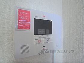 レオパレスルーチェ笠山 205 ｜ 滋賀県草津市笠山３丁目（賃貸アパート1K・2階・22.35㎡） その28