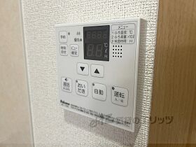 アルカイック　リュエル 204 ｜ 滋賀県彦根市旭町（賃貸アパート1R・2階・25.25㎡） その24