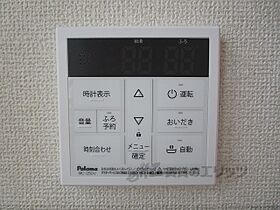 滋賀県栗東市綣４丁目（賃貸アパート1LDK・2階・47.20㎡） その27