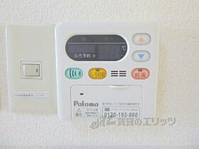 滋賀県大津市一里山２丁目（賃貸マンション1K・3階・26.00㎡） その23