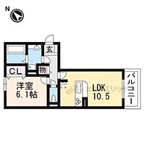 滋賀県大津市一里山４丁目（賃貸アパート1LDK・3階・42.63㎡） その2