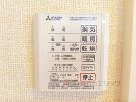 滋賀県東近江市五個荘竜田町（賃貸アパート1LDK・1階・40.98㎡） その28